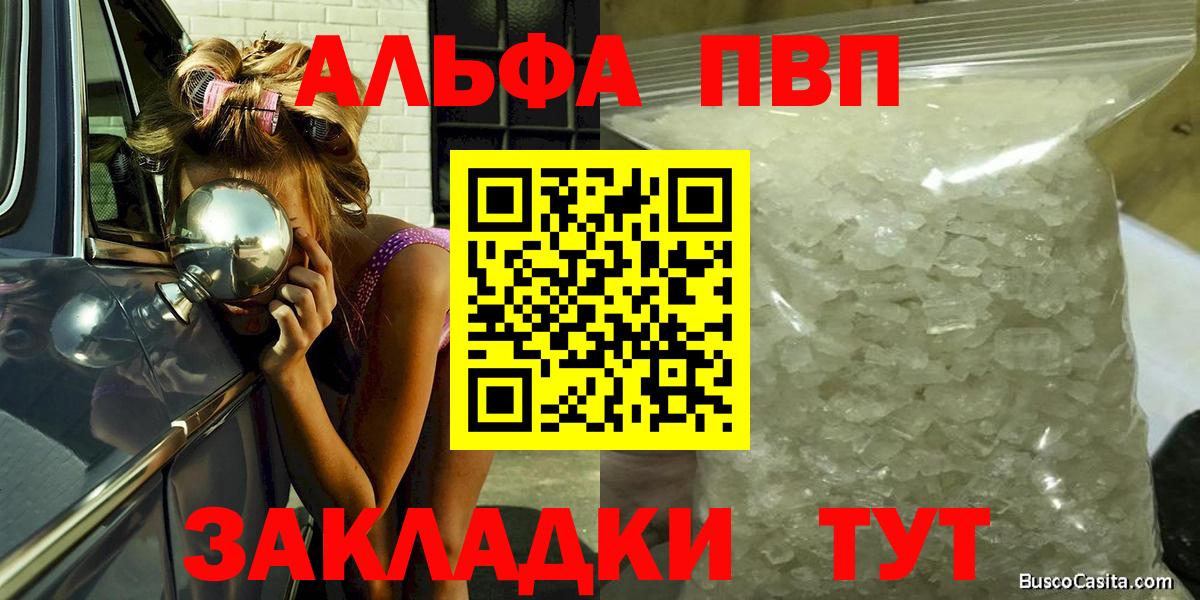 A PVP СК КРИС Коряжма
