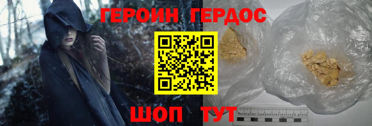 MDMA Коряжма