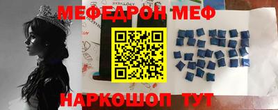 гидра Камышлов