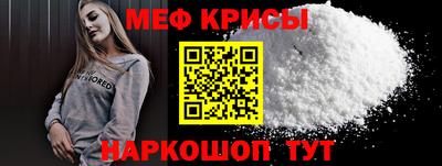 ALPHA PVP Кинель