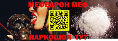 метадон Канаш