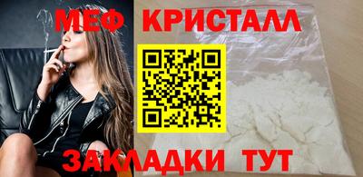 MDMA Кимры