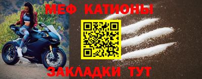 MDMA Premium VHQ Кандалакша