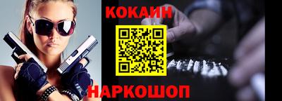 MDMA Premium VHQ Кандалакша