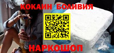 гидра Камышлов