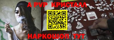 MDMA Premium VHQ Кандалакша