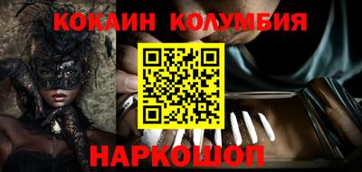 гидропоника Кингисепп