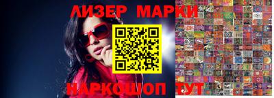 MDMA Premium VHQ Кандалакша