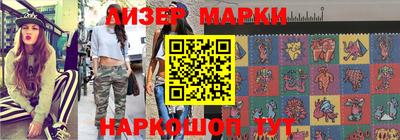 MDMA Кимры