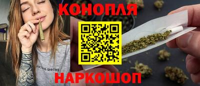 метадон Канаш