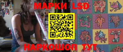 метадон Канаш