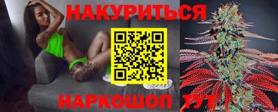 метадон Канаш