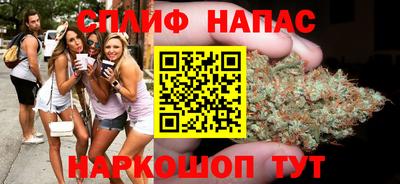 MDMA Premium VHQ Кандалакша
