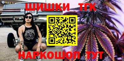 MDMA Premium VHQ Кандалакша