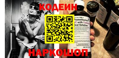 метадон Канаш