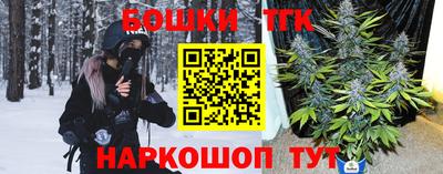 MDMA Кимры