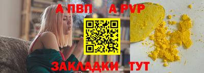 MDMA Premium VHQ Кандалакша