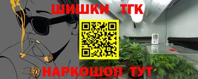 MDMA Premium VHQ Кандалакша