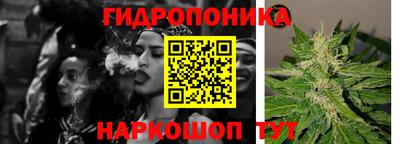 метадон Канаш