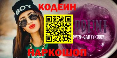 метадон Канаш