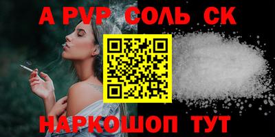 MDMA Premium VHQ Кандалакша