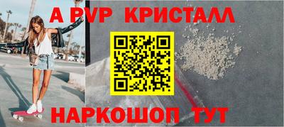 MDMA Premium VHQ Кандалакша