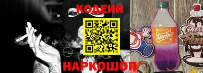 метадон Канаш