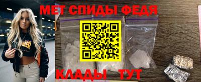 метадон Канаш