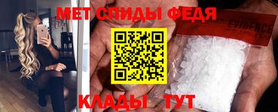 гидропоника Кингисепп