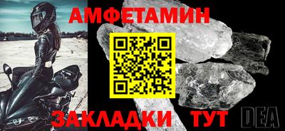 метадон Канаш