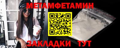 MDMA Premium VHQ Кандалакша