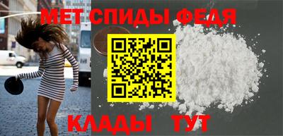 MDMA Premium VHQ Кандалакша