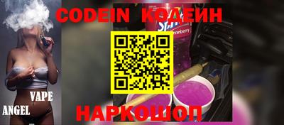 MDMA Premium VHQ Кандалакша