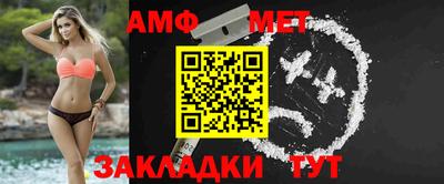 метадон Канаш