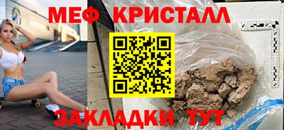метадон Канаш