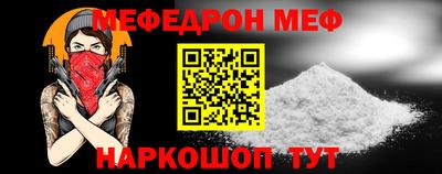 MDMA Premium VHQ Кандалакша
