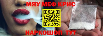 метадон Канаш