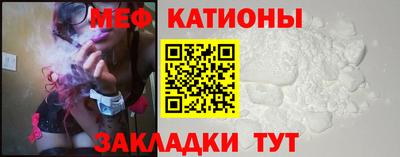 гидропоника Кингисепп