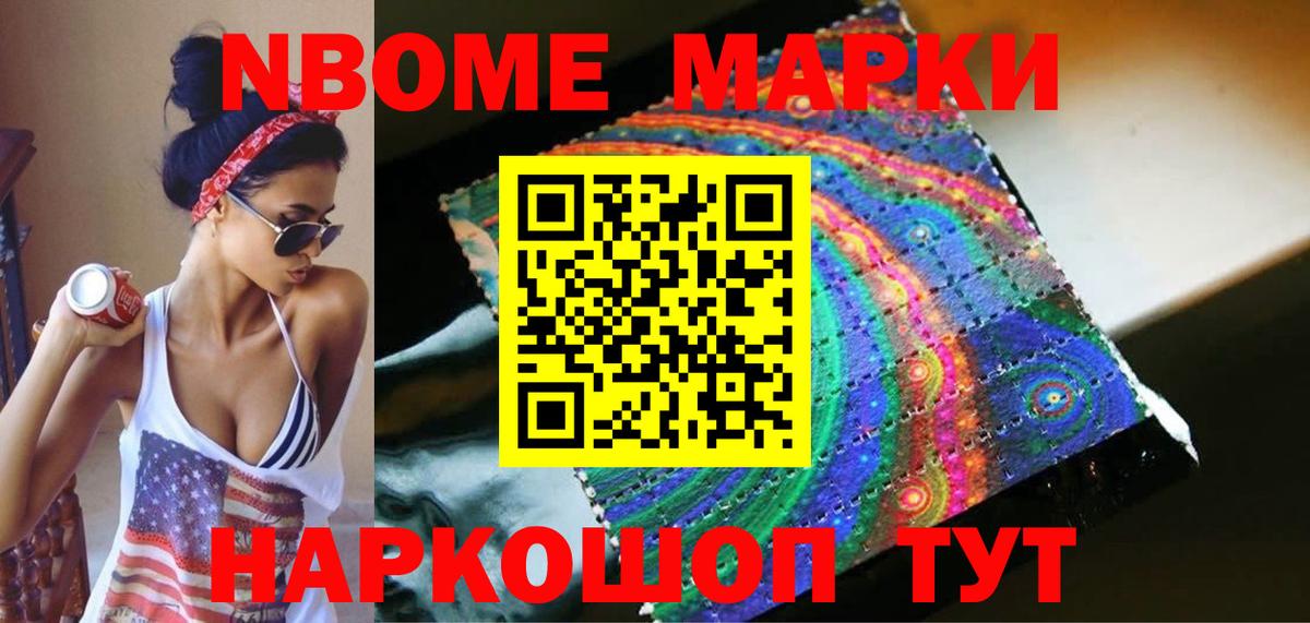 LSD-25 экстази ecstasy Коряжма